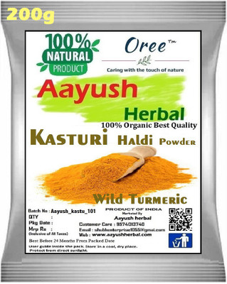 https://rukminim1.flixcart.com/image/400/400/kr3tj0w0/face-pack/m/o/y/200-wild-turmeric-powder-kasturi-haldi-100-natural-organic-pure-original-imag4yn526m6vz2p.jpeg?q=90