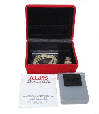 AKI ALPS- SMAVC Hearing Aid machine for ear- Pocket Model- Sound Enhancement Amplifier Pocket Model Hearing Aid(Grey)