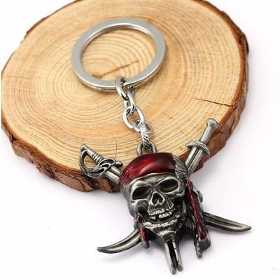 RainSound Metal Pirates of Caribbean Skull (Silver) Key Chain