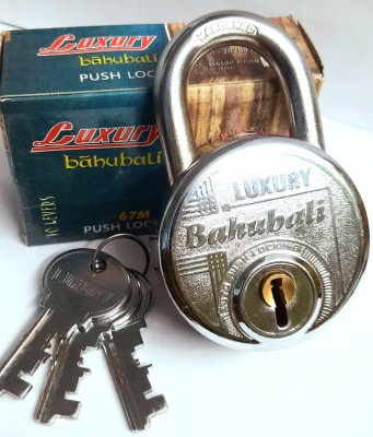 alone Bahubali Push Lock 67 MM, Big Tumbler Steel Padlock 4 Keys, D/L Technology Padlock(Silver)