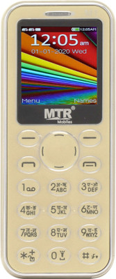 MTR M1(Gold)