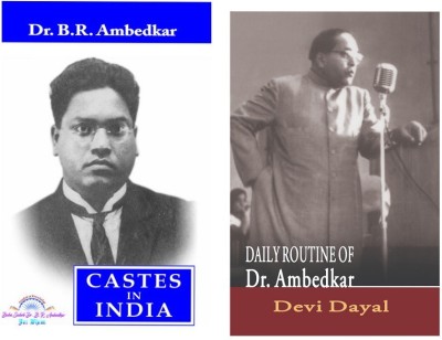 Castes In India + Daily Routine Of Dr. Ambedkar (Combo Of 2 Books)(Paperback, DR. B.R. AMBEDKAR)