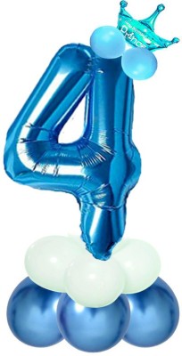 Shopperskart Solid Presents 4th/Fourth Number Prince Foil Balloon Set for Birthday Party Decoration Balloon(Blue, Pack of 13)