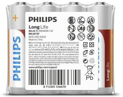 PHILIPS AA Zinc Carbon Battery(Pack of 4)