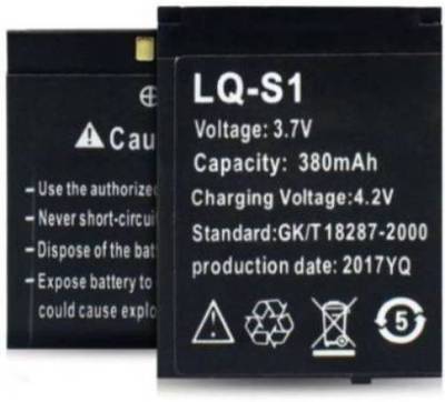 Y1 smart 2025 watch battery price