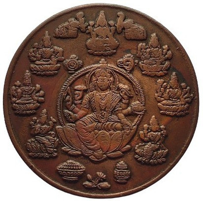 COINS WORLD 9 DIFFRENT GODESS 50 GRAMS BIG SIZE COPPER TOKEN Ancient Coin Collection(1 Coins)