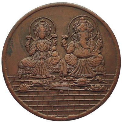 COINS WORLD LAKSHMI AND GANESH JI VERY RARE AND AUSCPIOUS 50 GRAMS BIG SIZE COPPER TOKEN Ancient Coin Collection(1 Coins)
