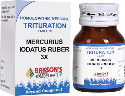 Bakson's Homoeopathy Mercurius Iodatus Ruber 3X Tablets(100 Units)