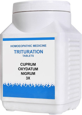 Bakson's Homoeopathy Cuprum Oxydatum Nigrum 3X Tablets(1800 Units)