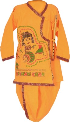 AHHAAAA Krishna Dress Kids Costume Wear