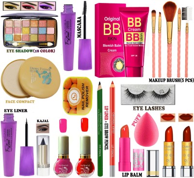 OUR Beauty All in One Professional Makeup Kit of 21 Makeup Items WZR20(Pack of 21)