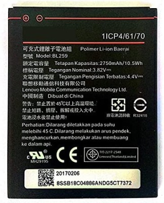 RYN Store Mobile Battery For  Lenovo BL259 Lenovo K5 Plus Lenovo K5 / A6020 A40 A6020A40 A6020A46 A6020A41 A6020L36 A6020L37 Lemon 3 Lemon 3S K32C30 K32C36
