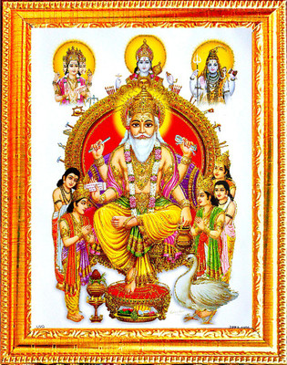 SUNINOW VISHWAKARMA JI Religious Frame
