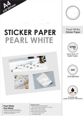ShikharRetails Self-adhesive Paper Label(White)