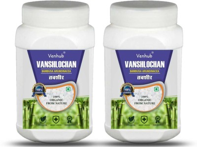 VenHub Tabasheer Seed(250 per packet)