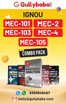 Gullybaba IGNOU MA Economics (Latest Edition) MEC-101|MEC-2|MEC-103|MEC-4|MEC-105 In English 1st Year COMBO Of IGNOU Help Books With Solved Previous Years Question Papers And Important Exam Notes(Paperback, Gullybaba.com Panel)