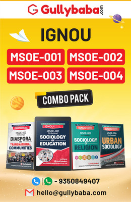 GullyBaba IGNOU MA Sociology (Latest Edition) MSOE-1|MSOE-2|MSOE-3|MSOE-4 In English 2nd Year COMBO Of IGNOU Help Book With Solved Sample Papers And Important Exam Notes Plus Guess Paper(Paperback, GullyBaba.com Panel)