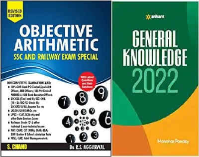 Objective Arithmetic (Ssc & Railway Exam Special) With Gk 2022(Paperback, Arihant Experts, R.S. Agarwal)