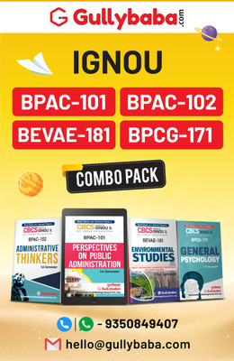 Gullybaba IGNOU CBCS BA Honours Public Administration BPAC-101|BPAC-102|BEVAE-181|BPCG-171 In English 1st Semester COMBO Of IGNOU Help Books With Solved Sample Papers & Important Exam Notes Plus Guess Papers(Paperback, Gullybaba.Com Panel) Gullybaba IGNOU CBCS BA Honours Public Administration BPAC-101|BPAC-102|BEVAE-181|BPCG-171 In English 1st Semester COMBO Of IGNOU Help Books With Solved Sample Papers & Important Exam Notes Plus Guess Papers(Paperback, Gullybaba.Com Panel)