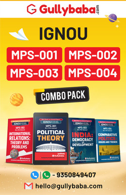 Gullybaba IGNOU MA Political Science (Latest Edition) MPS-1|MPS-2|MPS-3|MPS-4 In English 1st Year COMBO Of IGNOU Help Books With Solved Previous Years Question Papers And Important Exam Notes(Paperback, GullyBaba.com Panel)