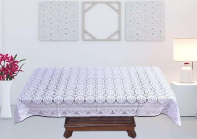 KiaraHome Self Design 6 Seater Table Cover(White, Cotton)