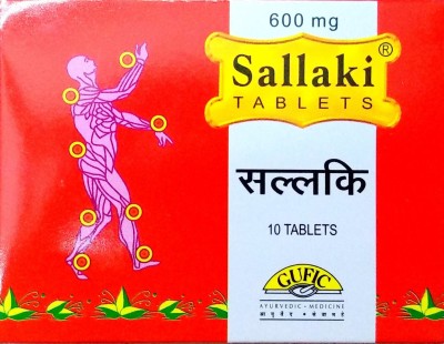 Gufic Sallaki 600mg (90 Tablets)(Pack of 9)