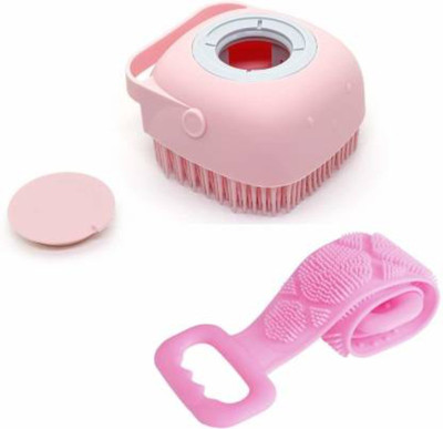 PROKAR 2 in 1 Bath Combo of Silicone Body Back Scrubber, Bathing Brush