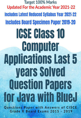 ICSE Class 10 Computer Applications Last 5 years Solved Question Papers for Java with BlueJ(English, Paperback, Av Editorial Board)