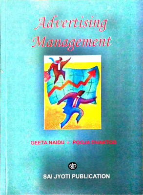 Advertising Management(English, Paperback, Naidu)