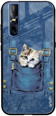 QRIOH Glass Back Cover for Vivo V15 Pro(Blue, Grip Case, Silicon, Pack of: 1)