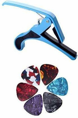 Boom Box Clutch Guitar Capo(MULTICOLOR)