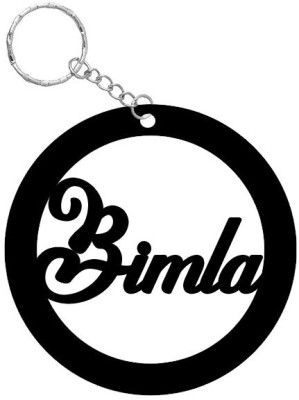 SY Gifts SYG Bimla Name Keychain 1657 Key Chain