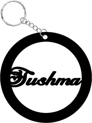 SY Gifts SYG Sushma Name Keychain 509 Key Chain