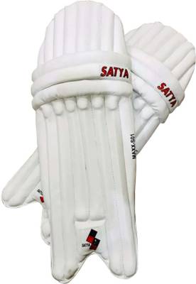 Satya Cricket Pads For Men, Boy/ Youth, Medium-size for Right Handed Youth (36 - 38 cm) Batting Pad