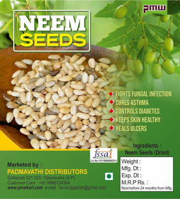 PMW Premium Quality Neem Seeds - Vepa Ginjalu - Azadirachta Indica - Dried - 250 Grams - For Health Benifits Seed(250 per packet)