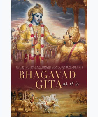 Bhagavad Gita: As It Is 2016 English Edition (English, Hardcover, His Divine Grace A.C. Bhaktivedanta Swami Prabhupada)(Hardcover, His Divine Grace A.C. Bhaktivedanta Swami Prabhupada)