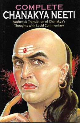 Complete Chanakya Neeti(Paperback, VISHWAMITRA SHARMA)