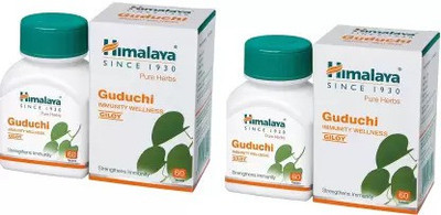 HIMALAYA Guduchi Immunity Wellness (Pack of 2)(Pack of 2, 120 Tablets)