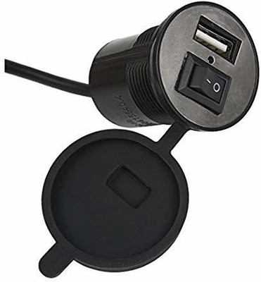dongreela USB Charger With On/Off Switch For Motorbikes 1.5 A Bike Mobile Charger