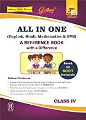 GOLDEN GUIDE ALL IN ONE FOR CLASS -4(ENGLISH,HINDI,MATHEMATICS,EVS)(Paperback, NEW AGE EDITORIAL BOARD)