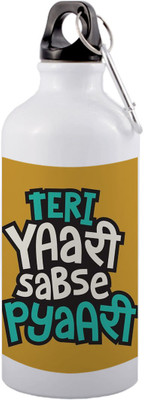 COLOR YARD 600 ml Aluminium Sipper(Pack of 1, White)