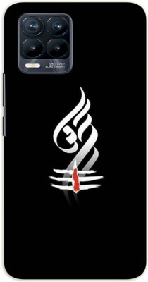 iprinto Back Cover for Realme 8, Realme 8 Pro Mahadev Lord Mahadev Mahakal Shiva Shiv Ji Back Cover(Black, Dual Protection, Silicon, Pack of: 1)