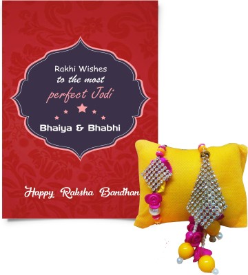 Chandrika Pearls Lumba, Rakhi, Greeting Card  Set(Lumba, Rakhi, Greeting Card)