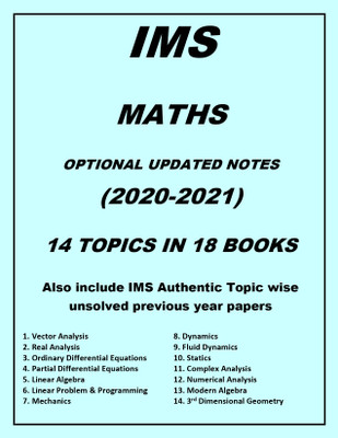 IMS Maths Latest Printed Class Notes With IMS Previous Years Topic Wise Paper Updated 2020-21(Paperback, IMS)
