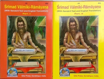 Srimad Valmiki Ramayana (Part-1 &2) With Wodden Book Stand(Hardcover, Geeta Press, Gorakhpur)