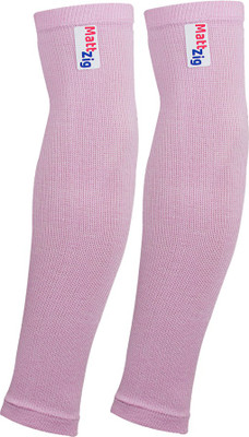MATTZIG Arm & Elbow Protection Elbow Support(Pink)