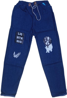 R2GPro Skinny Fit Girls Blue Trousers