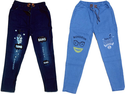 R2GPro Skinny Fit Girls Blue Trousers