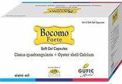 Gufic Bocomo Fort, 10 Caps (Pack of 6)(Pack of 6)