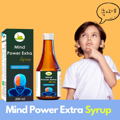 MInd power Extra Brain Tonic Syrup | Rejuvenates your mind | Relieves Stress and Anxiety | Boosts Memory - 200 ml(200 ml)